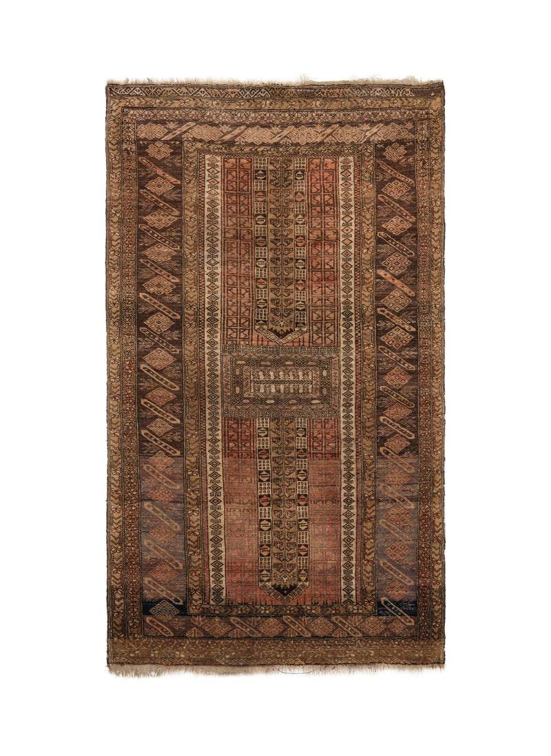 Vintage Turkmen Tribal Rug 7'2" x 4'4"