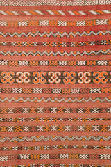 Vintage Moroccan Berber Kilim 4'7" x 3'4"