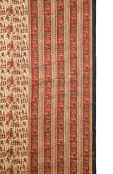 Vintage Mughal Block Print Textile 9'3" x 9'9"