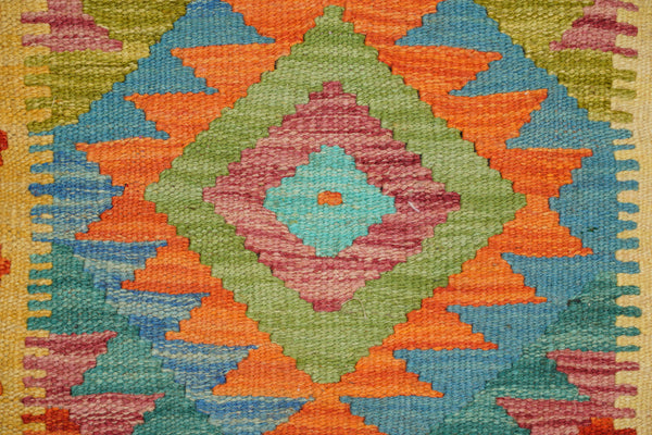 decorative kilim CUSHION cover 16" x 16"