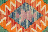 Decorative Kilim CUSHION COVER 17" x 17"