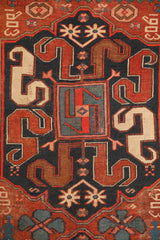 Antique Caucasian Cloud Band Kazak Rug 7'7" x 4'8"