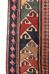 Antique Caucasian "LESGHI STAR"  Kilim 9' x 6'